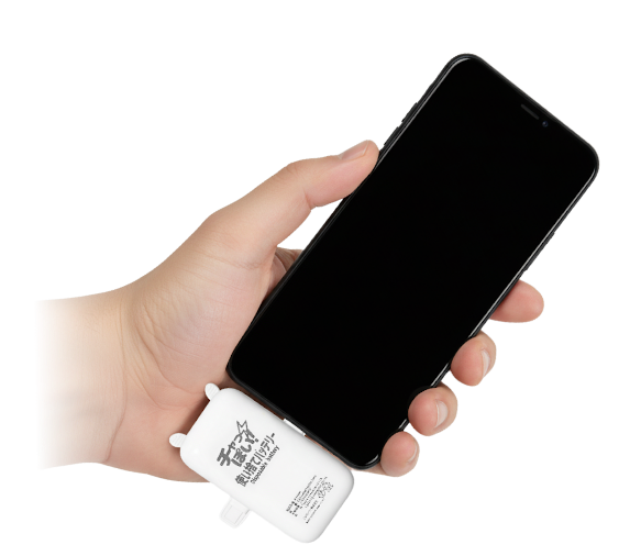 登録も返却もクレカも不要。差すだけで即チャージ。